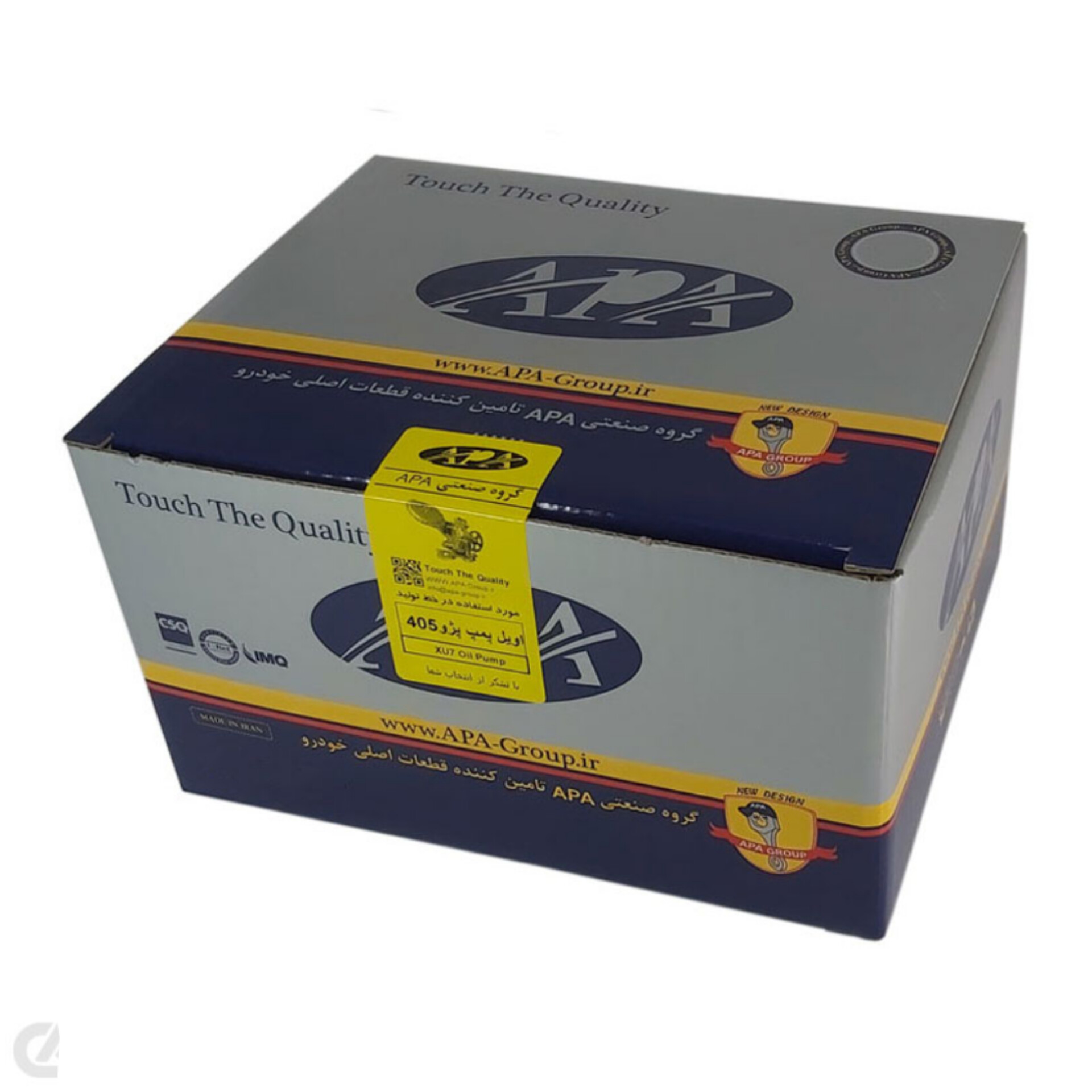 خرید و قیمت اویل پمپ پژو 405 اطلس اصل ایساکو